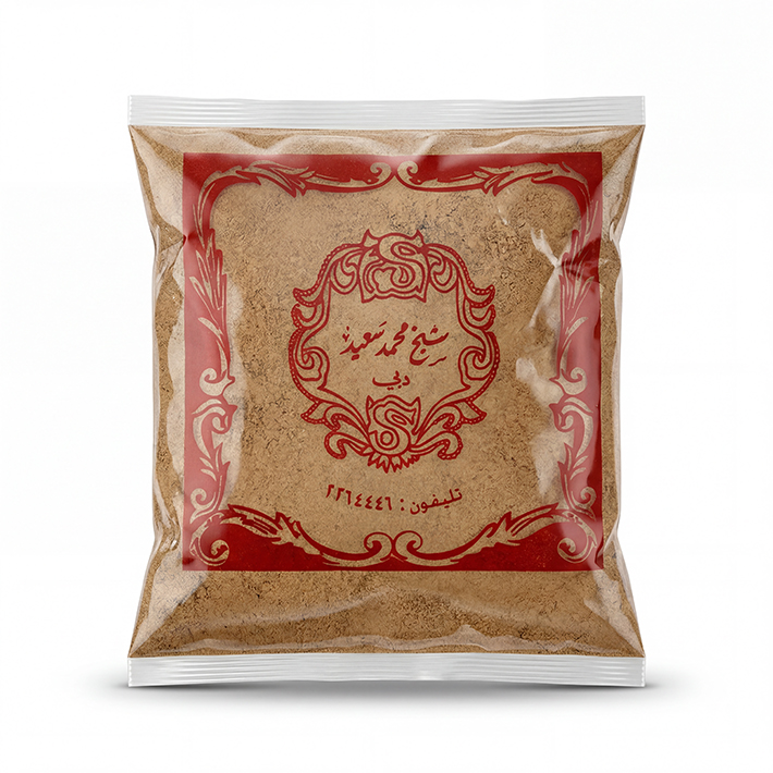 Sandalwood Powder No-1(Mysore India)